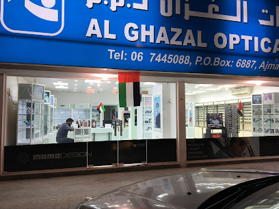 AL GHAZAL OPTICALS_BRANCH - Fujairah - +971 6 744 5088