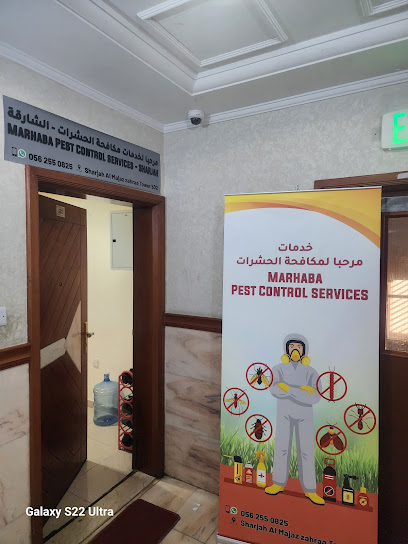 Marhaba Pest control Sharjah - United Arab Emirates|Al Majaz - Al Majaz 1 - Sharjah|Al Ezz Bin Abdulsalam St