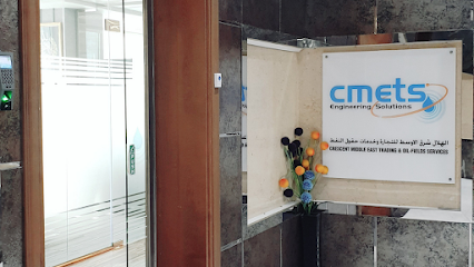 CMETS ENGINEERING SOLUTIONS - Fujairah - +971 2 559 9563