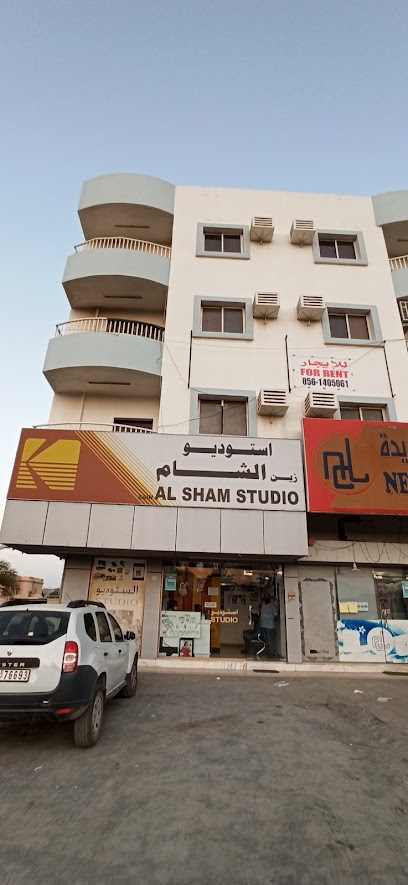 Al Sham Studio Dadna - United Arab Emirates|Dhadna - Fujairah|G9C4+P2X