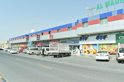 Perfect photography studio - Ras al Khaimah - +971 52 132 9646