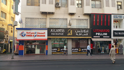 Omda Exchange - Fujairah - +971 4 349 9965