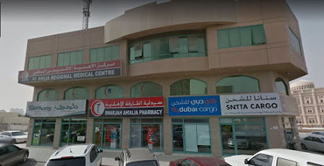 Al Ahlia Regional Medical Centre - Fujairah - +971 6 562 1700