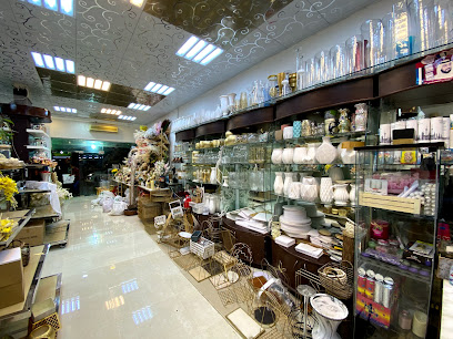 محمصة قصر الأطلال - Fujairah - +971 6 882 9297