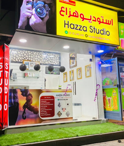 Studio Hazza استوديو هزاع - Ras al Khaimah - +971 50 524 6248