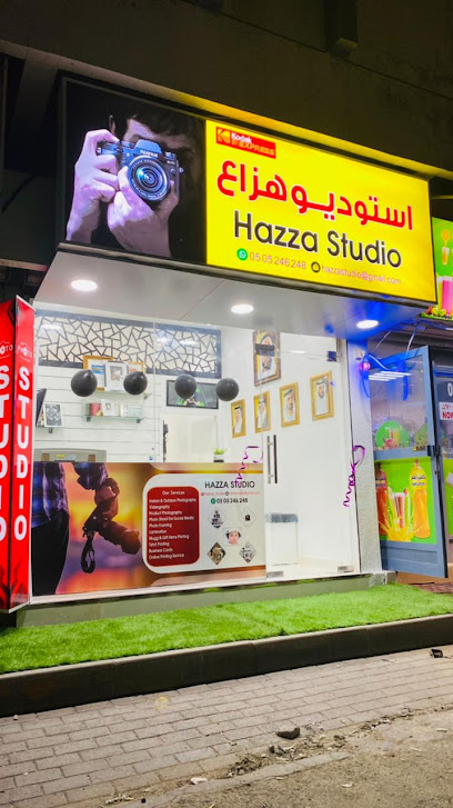 Studio Hazza استوديو هزاع - United Arab Emirates|Al Mahattah - Fujairah|near safeer market