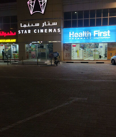 HEALTHFIRST 21 - Ras al Khaimah - +971 9 223 4517