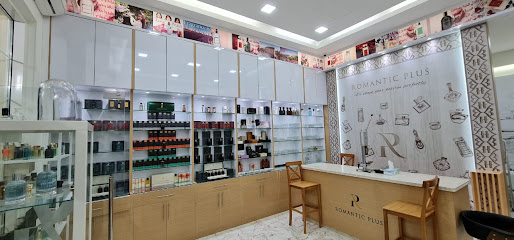 Romantic Plus Perfumes - Ras al Khaimah - +971 50 778 1823