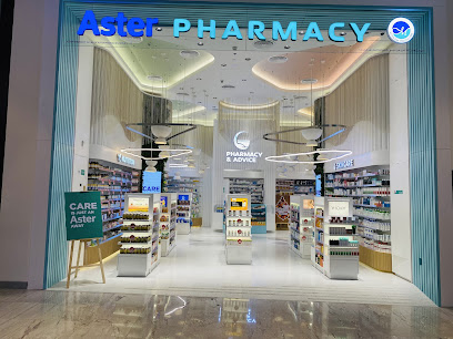 Aster Pharmacy 167 - Dubai Mall - Ras al Khaimah - +971 4 334 1829