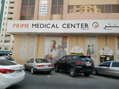 Prime Medical Center - Al Qasimia - Fujairah - +971 4 707 0999