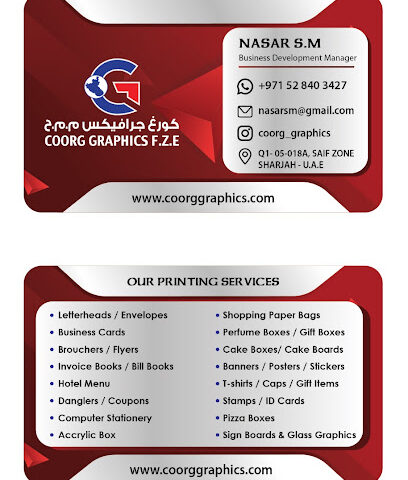 COORG GRAPHICS PRINTING PRESS LLC - Ras al Khaimah - +971 52 840 3427