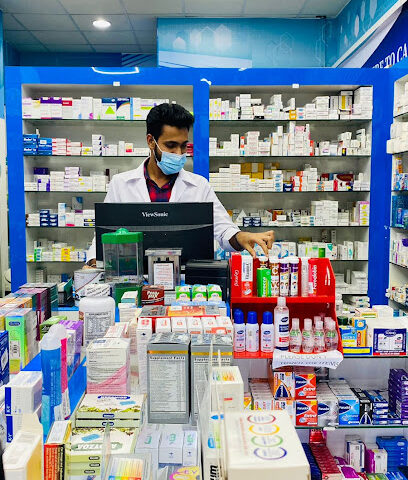 DAR AL INAYA PHARMACY - Ras al Khaimah - +971 6 551 5617