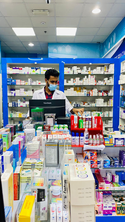 DAR AL INAYA PHARMACY - United Arab Emirates|Industrial Area - Muwailih Commercial - Sharjah|Near Al Ahli Market