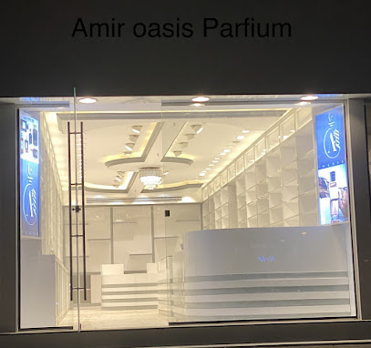 Oasis perfumes - Ras Al Khaimah - +971 55 281 1660