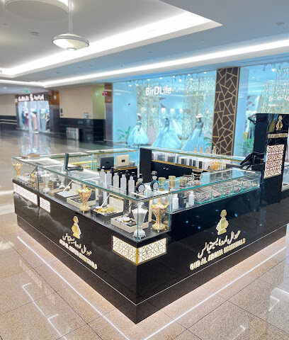 Oud Al Aroma - Ras al Khaimah -