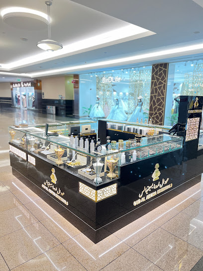 Oud Al Aroma - United Arab Emirates|Jabal Hafeet - Abu Dhabi|Shk Zayed Bin Sultan St