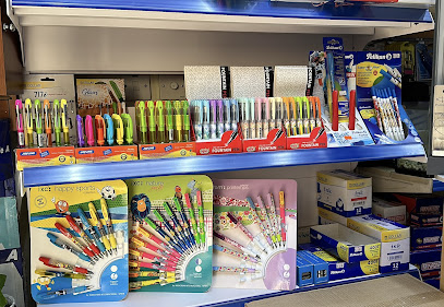 Al Kalima Stationery LLC - Fujairah - +971 4 393 8817