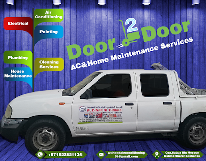Al Dinar Al Thahabi Technical Services - Ras al Khaimah - +971 54 417 2411