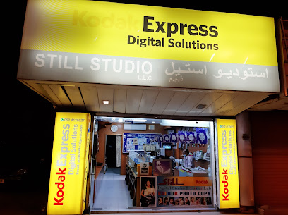 Kodak Still Studio - Ras Al Khaimah - +971 9 244 4834