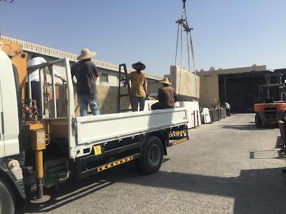 Al Burj Marble L.L.C - Dubai - +971 6 523 9503