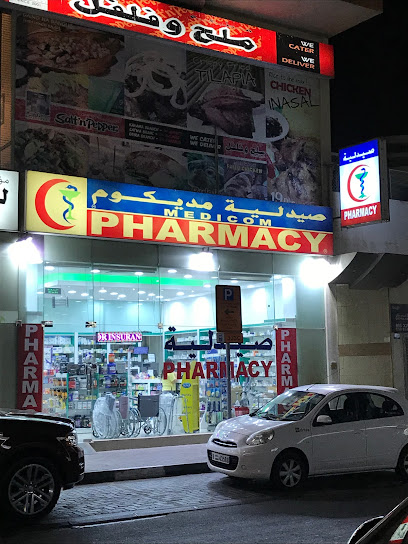 Medicom Pharmacy Satwa