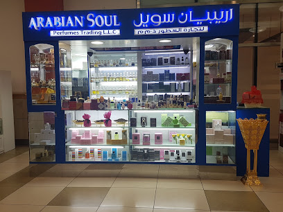 Arabian Soul Perfumes Mazyad Mall - Ras al Khaimah - +971 58 153 8777