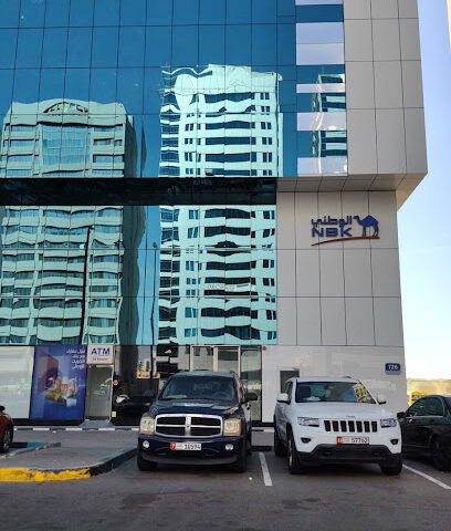 Dubai Insurance Company - Dubai - +971 2 672 5572