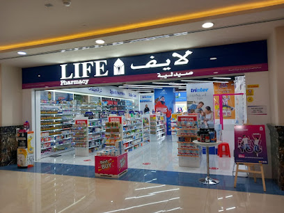 LIFE Pharmacy - Al Waha Mall - Ras al Khaimah - +971 52 528 6049