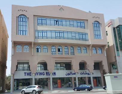 THE LIVING ROOM - Fujairah - +971 55 605 1925