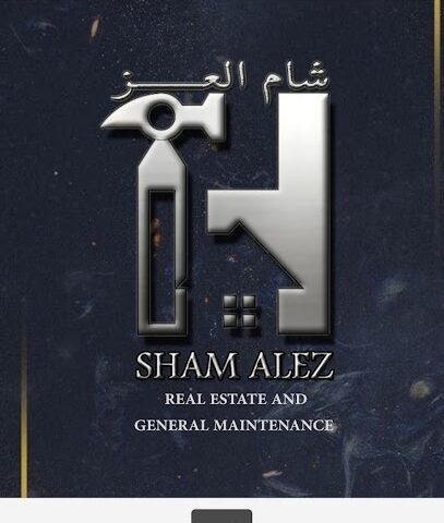 شام العز لإدارة العقارات والصيانة العامة - Ras Al-Khaimah - +971 58 294 0301