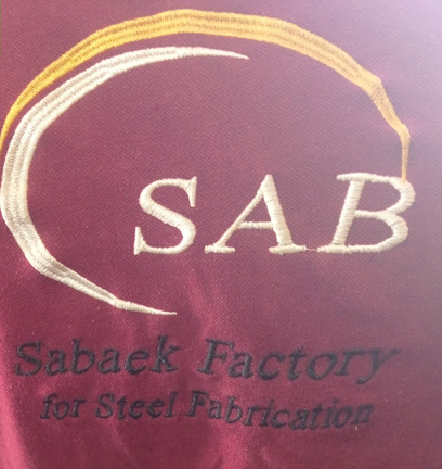 Sabaek Factory for Steel Fabrication - Fujairah - +971 6 764 7010
