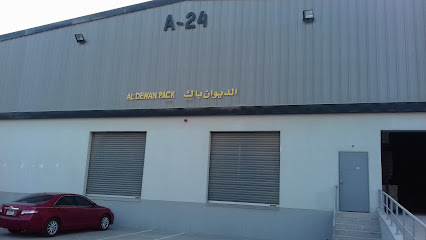 aldewanpackllc - Fujairah - +971 50 319 1022