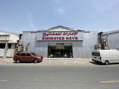 Emirates Keys UAE Branch - Dubai - +971 58 580 1250