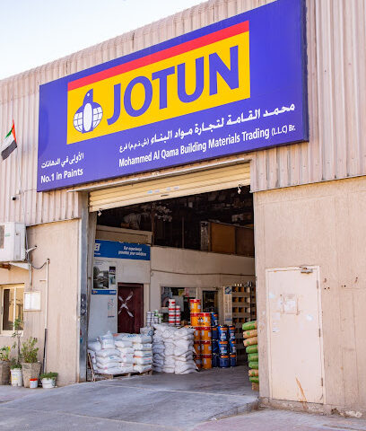 Mohd Al Qama Building Materials Trading Jebel Ali Branch - Fujairah - +971 4 880 0712