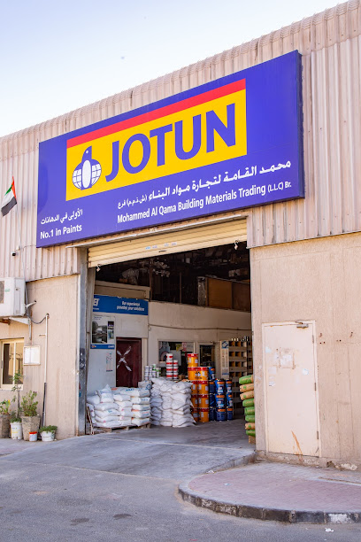 Mohd Al Qama Building Materials Trading Jebel Ali Branch - United Arab Emirates|near Landmark Group office - Umm Ramool - Dubai|9th St|Warehouse 4