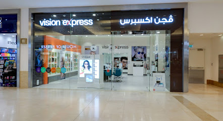 Vision Express - Fujairah - +971 2 492 6540