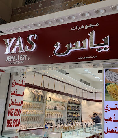 Yas jewellery - Dubai - +971 6 573 4875