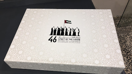 Abu Dhabi Printing and Publishing LLC - Fujairah - +971 2 673 2828