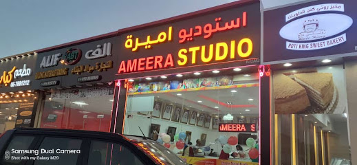 AMEERA STUDIO (BR) UMM-AL-QUWAIN - Ras al Khaimah - +971 58 667 8334
