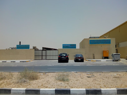 East Dragon Marble & Granite LLC - Dubai - +971 6 531 1968