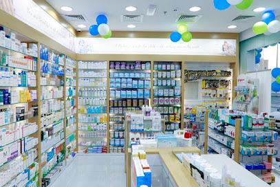 MEDON PHARMACY LLC (LANA AJMAN) - Ras al Khaimah - +971 52 489 1565
