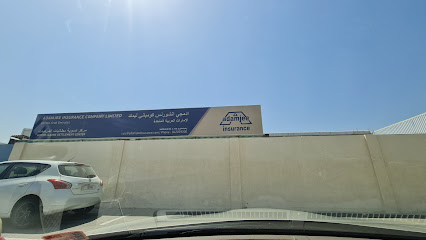 Adamjee Insurance Company - Claims Centre - Dubai - +971 4 275 2337