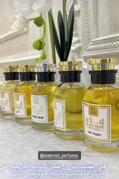 Lavee rose perfumes لافي روز - United Arab Emirates|Al Muhallab - Fujairah|Dibba Al-Fujairah