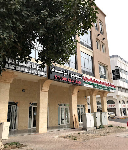 Al Wessam Studio - Ras al Khaimah - +971 3 755 7887