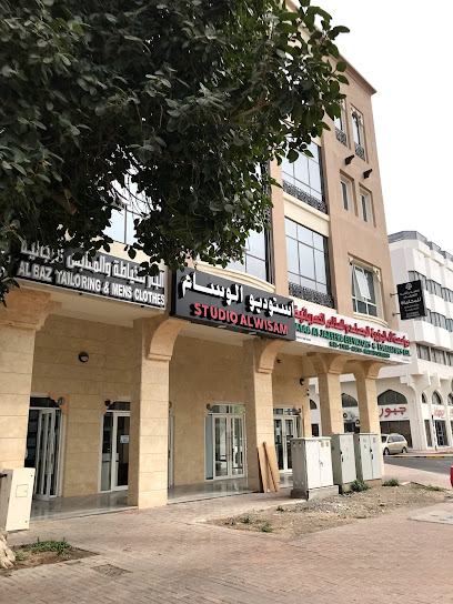Al Wessam Studio - United Arab Emirates|Central District - Abu Dhabi|Salahuddeen Al Ayyubi St