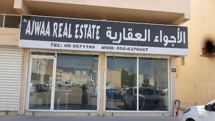 Al Ajwaa Real Estate - Sharjah - +971 50 637 6667