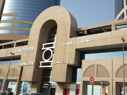 Dar Al Huqooq Legal Consultants - Dubai - +971 4 221 1313