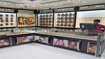 Al Kabeer Jewellers - Dubai - +971 55 491 3777