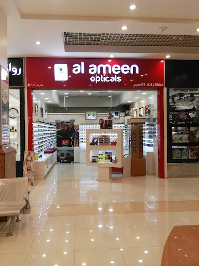 Al Ameen Opticals - United Arab Emirates|Al Rashidiyah - Fujairah|East 89 Lulu Hypermarket