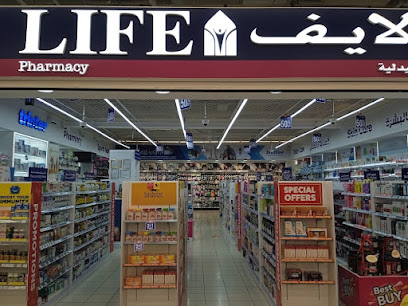 LIFE PHARMACY 41 - Ras al Khaimah - +971 4 571 8026